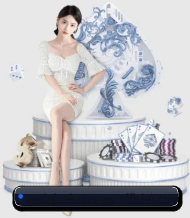 买球站 APP 界面